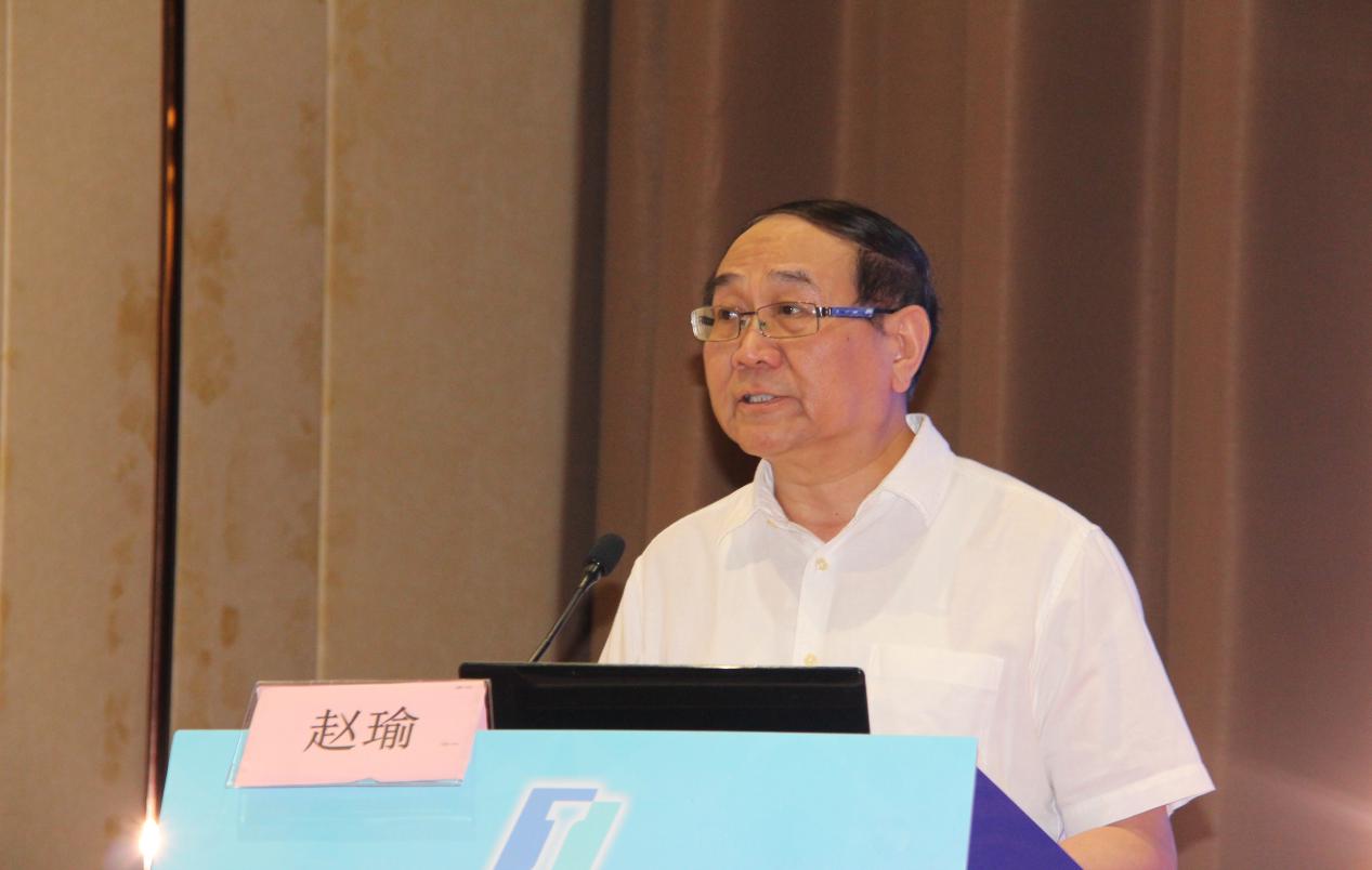 河北省健康学会赵瑜会长致辞随后大会进行了学术年会-京津冀国际健康