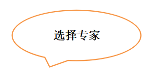 e.png