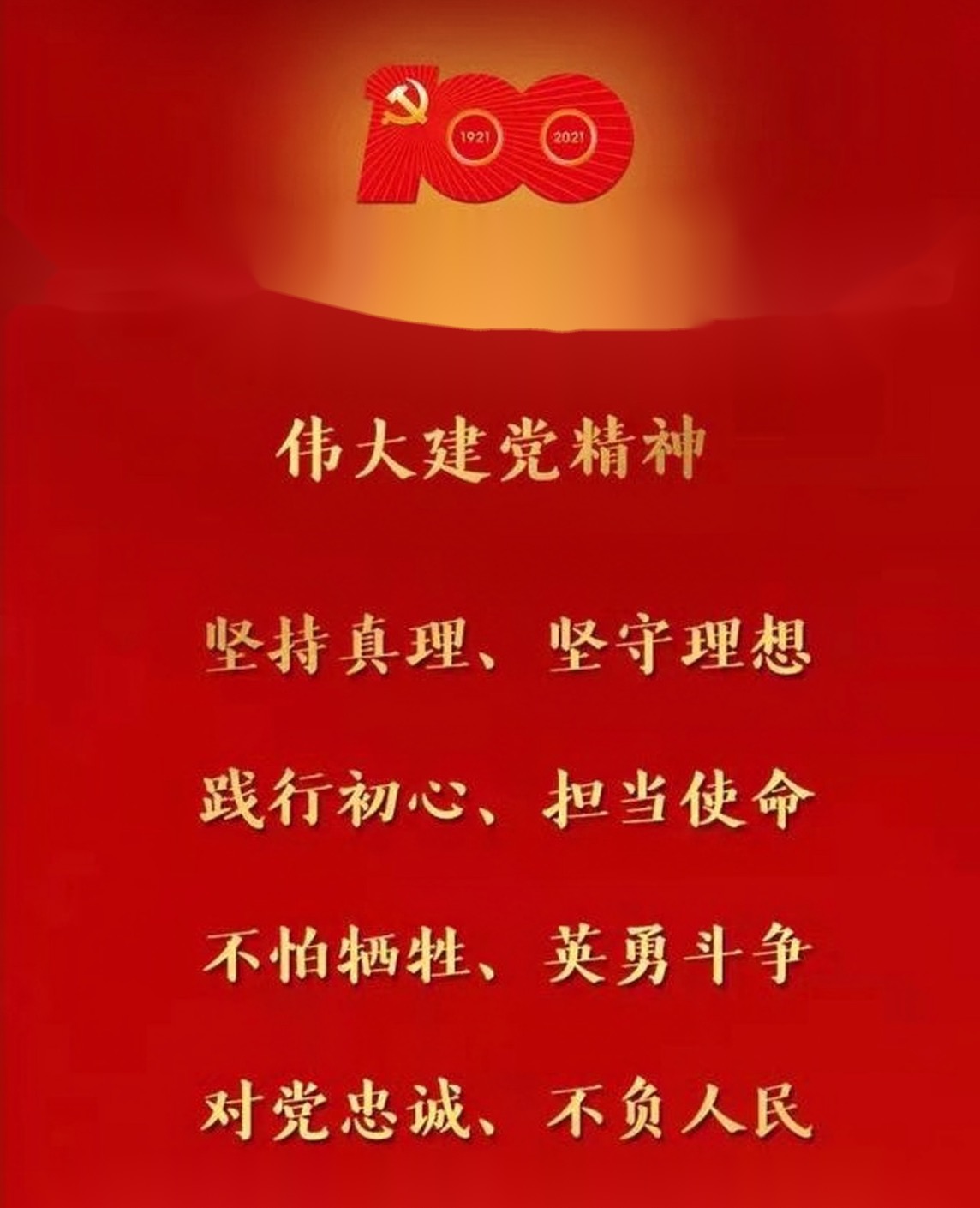 3bb75ea79bf276545818e372099408f.jpg