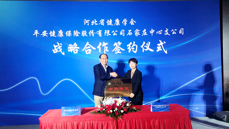 微信图片_20220421100224.png