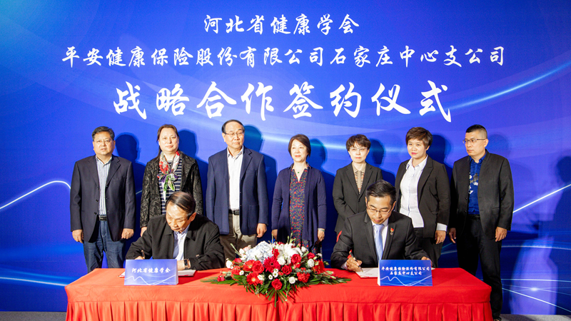 微信图片_20220421100319.png