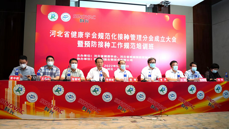 微信图片_20220530164702.png