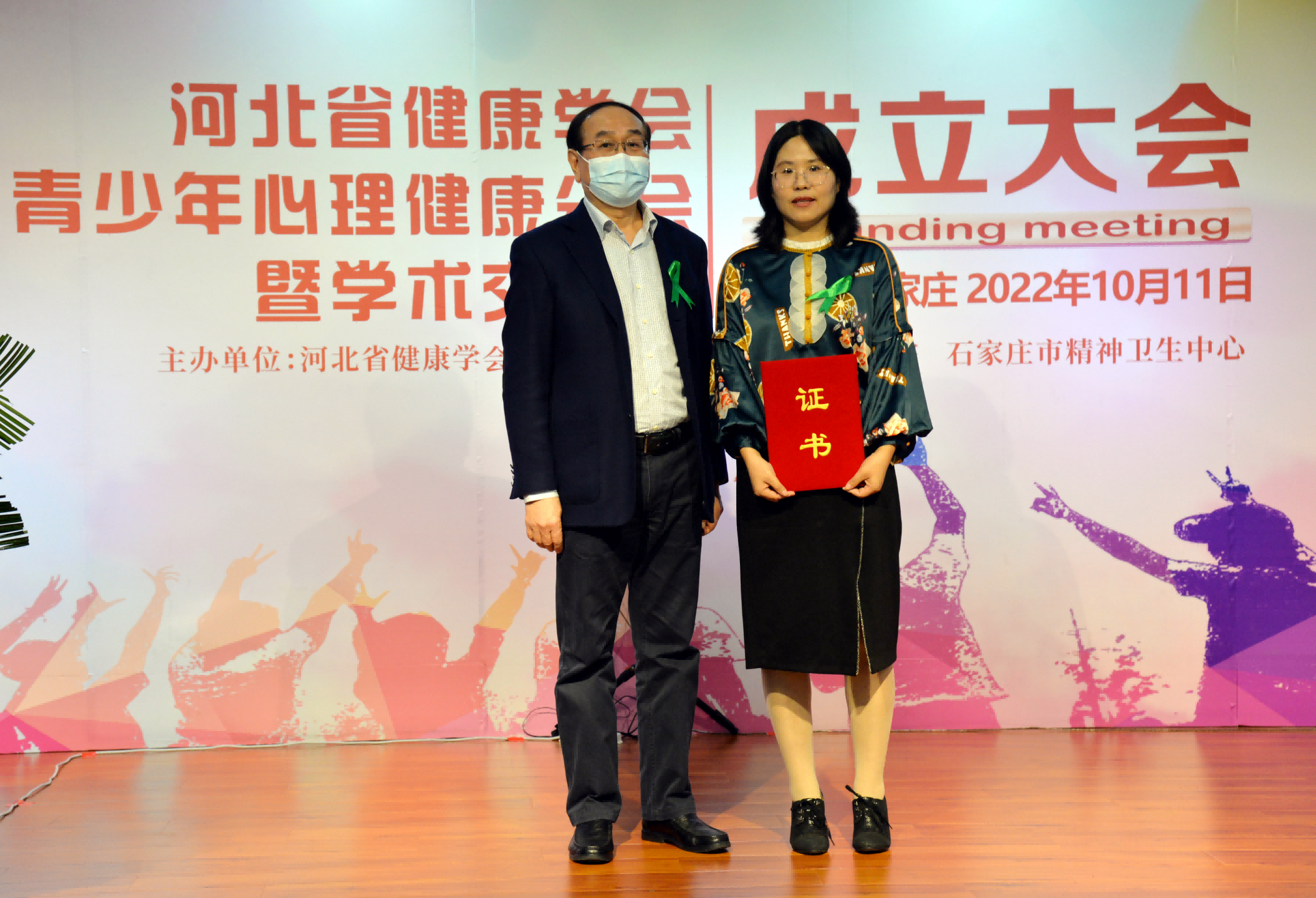 图片6(1).png