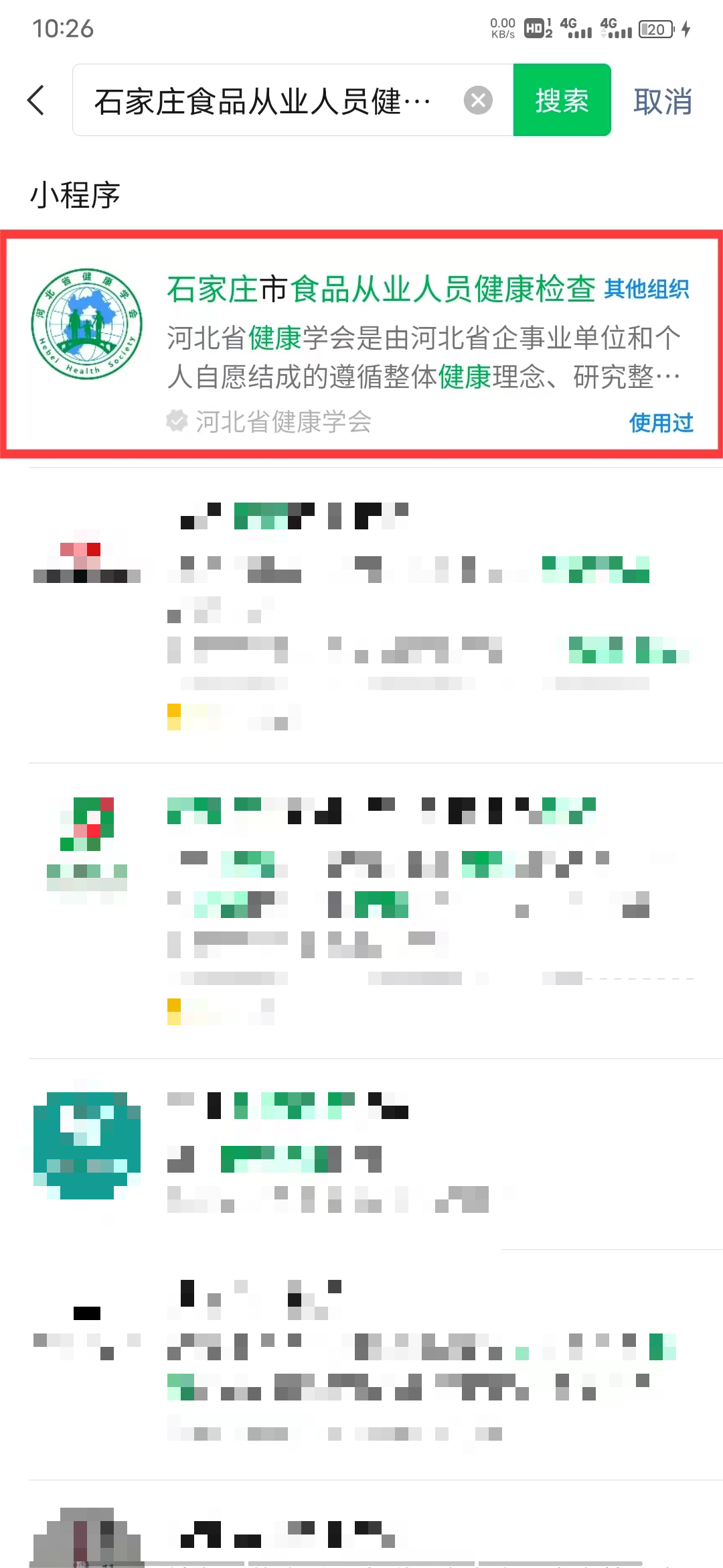111.png