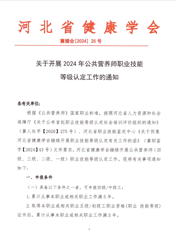 63a3325ec7aa51b6d77b2f1b9074aa6.png