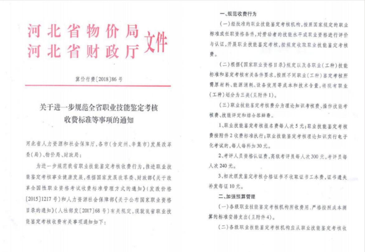 2ef877fd33e3861e8b69e877aec276a.png