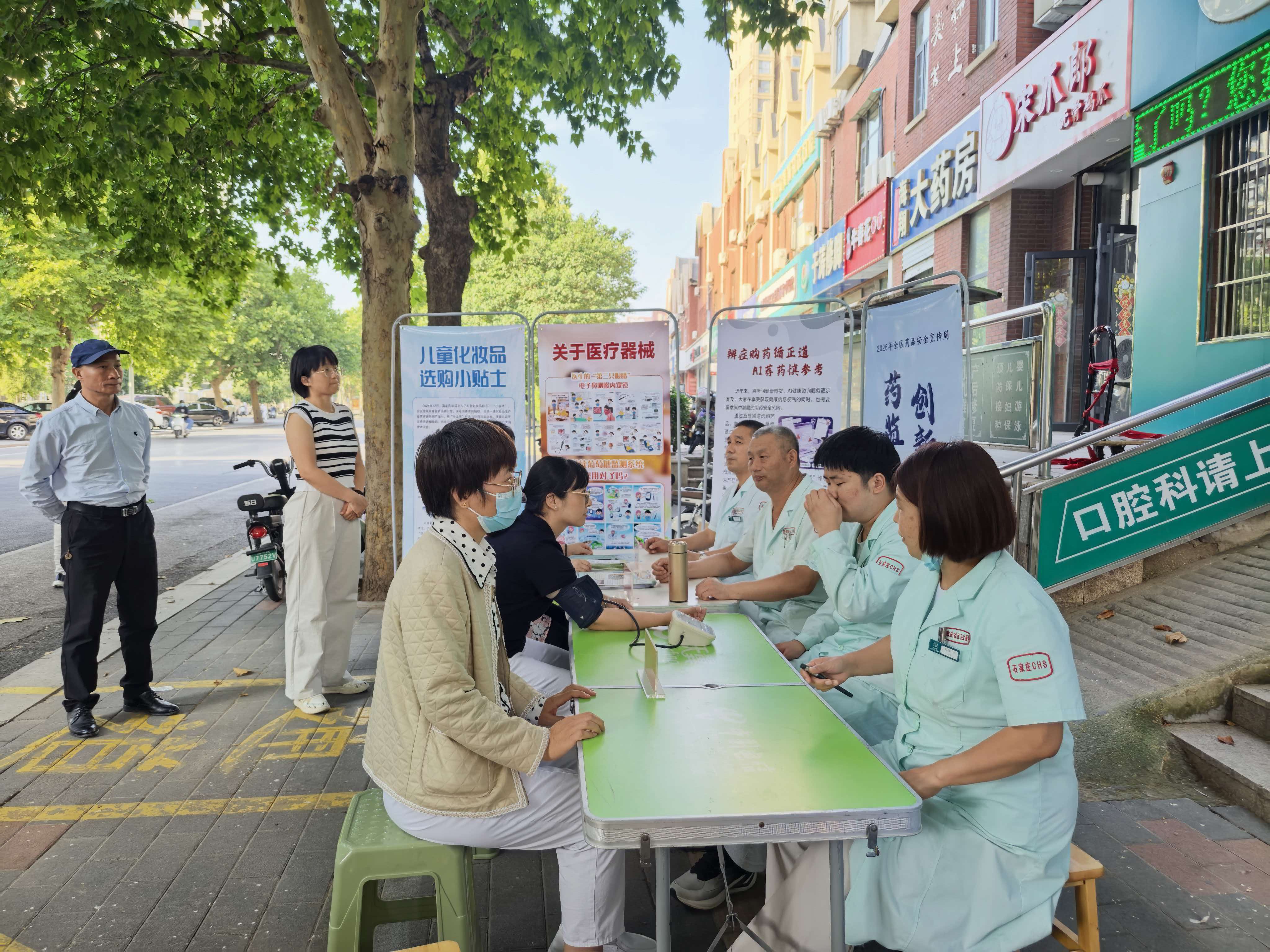 微信图片_20260923131940_47_116.jpg